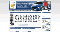 Desktop Screenshot of carparts-pros.com